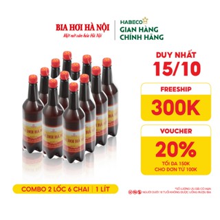 Bia Hơi Hà Nội - Nồng độ cồn 4,0% - COMBO 2 Lốc 6 chai 1 lít/chai