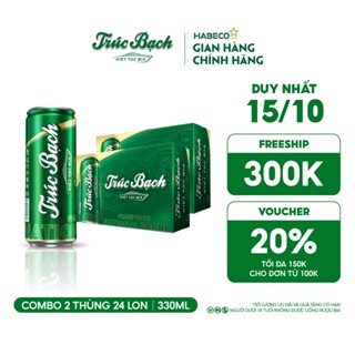 Bia Trúc Bạch - Nồng độ cồn 5,1% - COMBO 2 Thùng 24 lon 330ml/lon