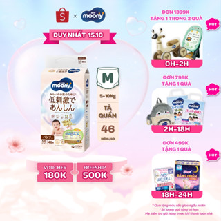 Tã quần Moony Dịu Nhẹ siêu cao cấp M46/L36/Xl32