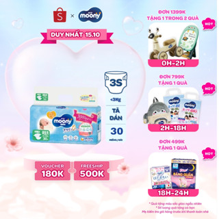 Tã dán cao cấp Moony 3S dành cho trẻ sơ sinh dưới 3 KG NB30