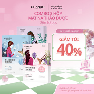 COMBO 3 Mặt nạ thảo dược Dưỡng ẩm, Trắng da, Se khít lỗ chân lông 26mL×5pcs x3 Chando Himalaya