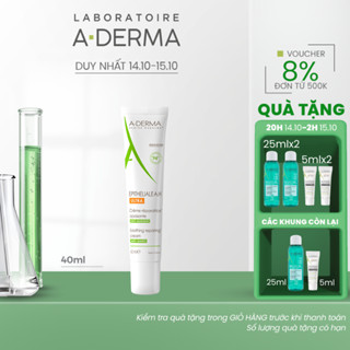 [FS] Kem dưỡng làm dịu, giảm thâm sẹo & phục hồi da thương tổn A-Derma Epitheliale A.H Ultra Soothing Cream 40ml