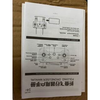  Máy bay camera flycam mini giá rẻ flycam E88 PRO điều khiển từ xa quay phim sách hướng dẫn Plycam 