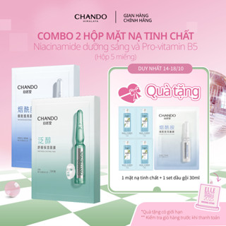 COMBO 2 Hộp Mặt Nạ Tinh Chất Hỗ Trợ Dưỡng Trắng Làm Dịu Da CHANDO Himalaya 33mL x 5 pcs Hàng Chính Hãng