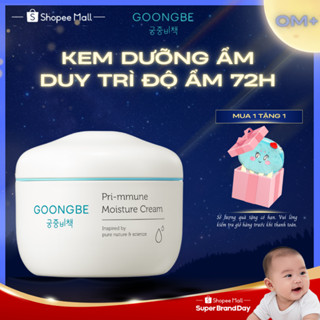 Kem Dưỡng Ẩm Goongbe Pri-mmune Moisture Cream Cho Bé Sơ Sinh An Toàn Cho Làn Da Nhạy Cảm