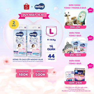 [V] Bộ 2 Tã quần cao cấp Moony Bé Gái L44/XL38/XXL26/XXXL14 - Nhập khẩu Nhật Bản