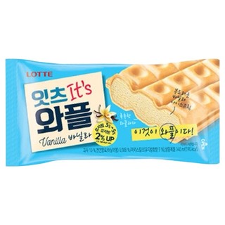 Kem Bánh Vani Lotte It's Waffle Vanilla Hàn Quốc 140ml – Sự Kết Hợp Giữa Vỏ Bánh Xốp Và Kem Vani (GIAO HỎA TỐC HCM)