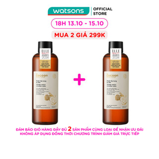 Nước Tẩy Trang Cocoon Winter Melon Bí Đao Làm Sạch Da Và Giảm Dầu 500ml
