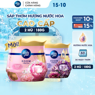 Combo 2 Sáp Thơm Phòng AMBI PUR Hương Thơm Hạnh Phúc/ Mộng Mơ Hộp 180g