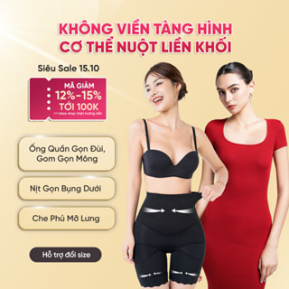 Quần Định Hình Eo Comfy Slim 601 Nâng Mông Thon Đùi Không Miếng Độn Việt Corset 601