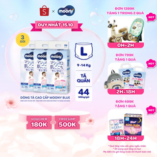 [V] Bộ 3 Tã quần cao cấp Moony Bé Trai L44/XL38/XXL26 - Nhập khẩu Nhật Bản
