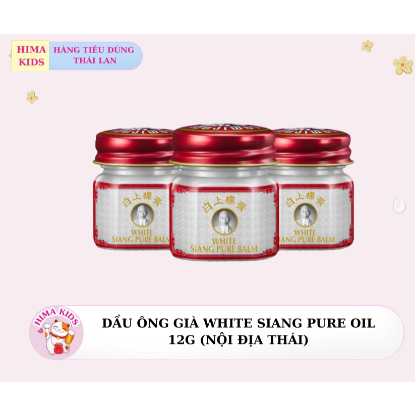 Dầu cù là Ông Già WHITE SIANG PURE BALM, dầu gió thái lan dầu nóng xoa bóp nội địa Thái Lan 12G