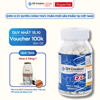 [ HÀNG CHÍNH NGẠCH] COMBO 12 lọ Viên Uống Phát Triển Chiều Cao GH Creation Ex + Nhật Bản