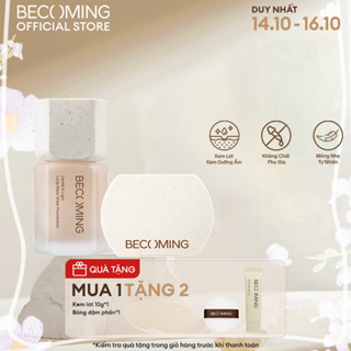 COMBO 2 MÓN NỀN TỰ NHIÊN BECOMING gồm 1 phấn phủ dạng nén và 1 kem nền tự nhiên lâu trôi