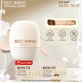 Kem Lót Kiêm Kem Nền BECOMING Nâng Tone, Dưỡng Ẩm Giúp Da Sáng Và Mềm Mịn 15g/30g