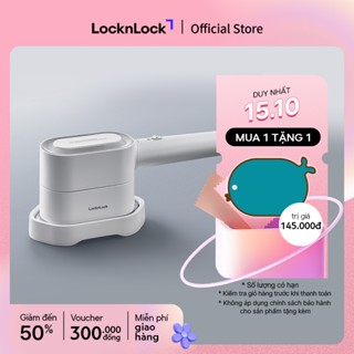 Bàn ủi hơi nước LocknLock Rotating steam iron 80ml ENI282WHT