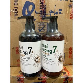  Dầu Gội & Dầu Xả Dược Liệu Thái Dương 7 Plus Gold Hoa Phong Lan Hồi Tóc Dưỡng Tóc Mềm Mượt   500ml  Sao Thái Dương 