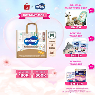 [KOL] [TẶNG KÈM TÚI ĐA NĂNG THỜI TRANG] Combo 2 Tã quần Moony Dịu Nhẹ M46/L36/XL32