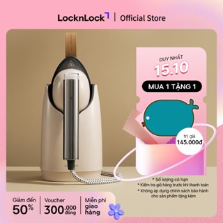 Bàn ủi hơi nước LocknLock Garment steamer ENI218IVY 220-240V, 50-60Hz, 1370-1630W, Dung tích 800ml - Màu ngà