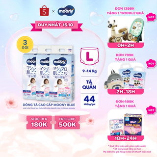 [KOL] Bộ 3 Tã quần cao cấp Moony Bé Gái L44/XL38/XXL26/XXXL14 - Nhập khẩu Nhật Bản