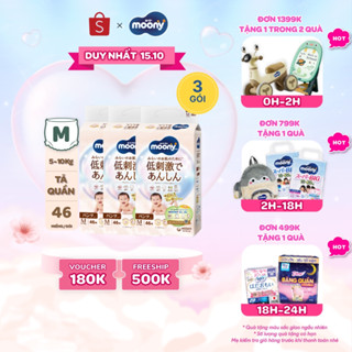 [KOL] Bộ 3 Tã quần Moony Dịu Nhẹ siêu cao cấp M46/L36/Xl32