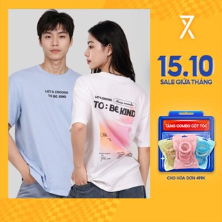 Áo Thun Gia Đình Couple TX Typo To Be Kind  Form Relax TS 433