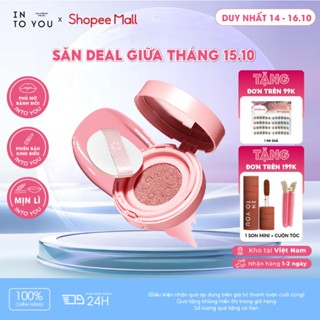 Phấn Má Hồng Cushion INTO YOU Phấn Mịn Lớp Tự Nhiên Không Bí Da Phù Hợp Da Khô Da  Thường CB01
