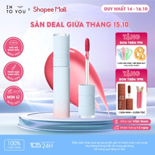 Son Kem Lì Mịn INTO YOU Nhẹ Không Khô Môi Độ Bám Màu Tốt Dễ Tán Đều Và Không Gây Nặng Môi W14 2.6g