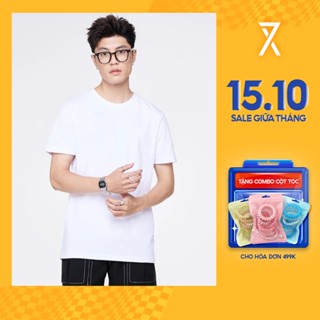 [Combo 2 Áo 238K] Áo Thun Nam Couple TX Cổ Tròn Basic Vải Đốm Form Slim Ôm MTS 1375