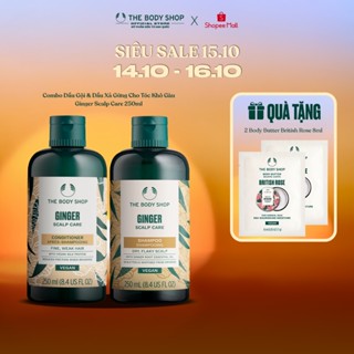 Combo Dầu Gội & Dầu Xả Gừng Cho Tóc Khô Gàu Ginger Scalp Care 250ml The Body Shop