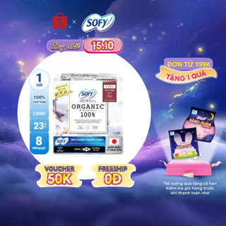 Băng vệ sinh siêu mỏng có cánh Sofy Organic 23cm 100% Cotton (gói 8 miếng)