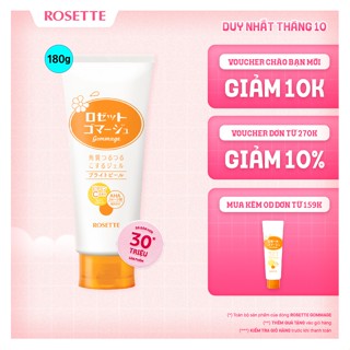 Tẩy Tế Bào Chết Rosette Dưỡng Sáng Da Gommage Bright Peel 180G
