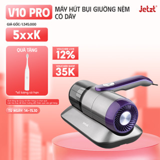 Máy hút bụi giường nệm diệt khuẩn UV JETZT PRO cầm tay