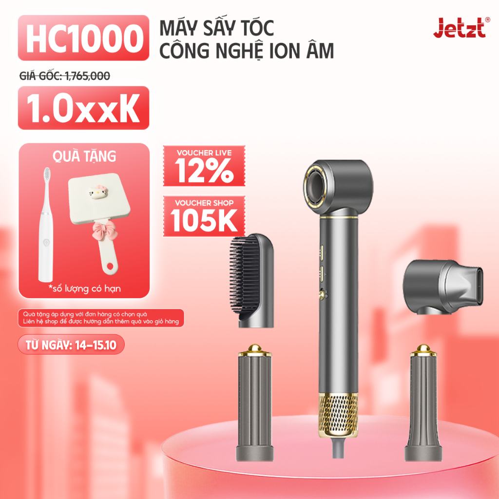Máy sấy tóc ion âm 5in1 Jetzt HC1000 sấy nhanh tạo kiểu bảo vệ tóc công suất 1300W