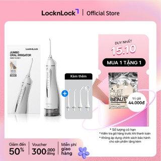 Máy tăm nước Lock&Lock Jumbo oral irrigator 300ml 3 loại đầu tăm 4 chế độ sử dụng đến 20 ngày Màu xám ENR166GRY