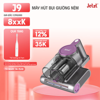 Máy hút bụi hút bụi giường nệm diệt khuẩn UV thế hệ mới JETZT J9