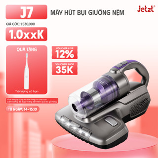 Máy hút bụi hút bụi giường nệm diệt khuẩn UV thế hệ mới JETZT J7
