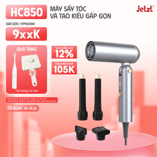 Máy sấy tóc và tạo kiểu gấp gọn Jetzt HC850, đa chức năng, công nghệ ion âm, giảm hư tổn tóc