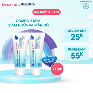 Combo 2 Kem dưỡng bôi hỗ trợ giảm ngứa, mẩn đỏ do da khô, viêm da cơ địa chàm/eczema BEPANTHEN Itch Relief Cream 20g