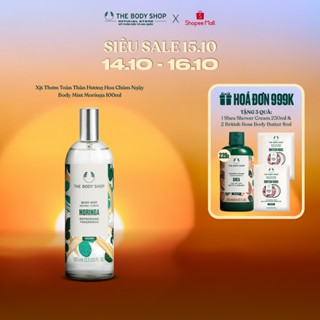 Xịt Thơm Toàn Thân Hương Hoa Chùm Ngây Body Mist Moringa 100ML The Body Shop