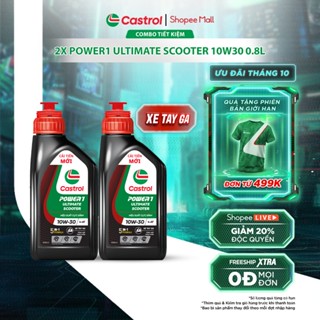 COMBO 2 Dầu nhớt xe tay ga Castrol POWER1 ULTIMATE SCOOTER 10W-30 4-AT (0.8L)