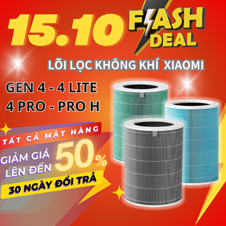 Lõi Lọc Không Khí Xiaomi Air Purifier 4 / 4 Lite/ 4 Pro/ Pro H, bộ lọc không khí Xiaomi, màng lọc Xiaomi có Chip RFID