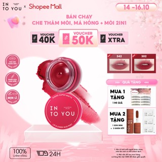 [LIVE] Son Bùn Hũ INTO YOU Kem Lì Không Khô Môi Che Rãnh Môi Dễ Tán Tặng Kèm Cọ Dùng Cho Môi Và Má PD01 5g