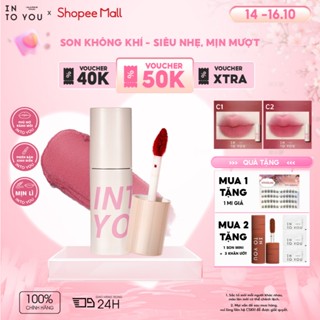 [LIVE] Son Bùn Lì INTO YOU Màu C1 W1 Chất Son Lì Nhẹ Dễ Tán Không Khô Môi Phù Hợp Nhiều Da Lạnh 1.8g