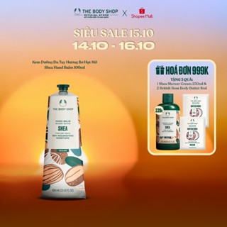 Kem Dưỡng Da Tay Hương Bơ Hạt Mỡ Shea Hand Balm The Body Shop