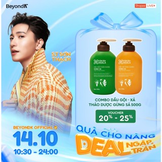 [LIVE KOL] Dầu Gội Xả Thảo Dược Cỏ Cây Hoa Lá Gừng Sả Ngăn Tóc Bết Dầu Hỗ Trợ Mọc Tóc 500g