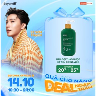 [LIVE KOL] Dầu Gội Xả Thảo Dược Cỏ Cây Hoa Lá Hà Thủ Ô 2in1 - Hỗ Trợ Mọc Tóc, Dưỡng Tóc Đen Mượt Chắc Khoẻ