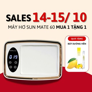 [HỎA TỐC] Máy Hơ Gel SUN MATE-60 T10 Công Suất 380W, 90 Bóng LED/UV Chính Hãng, Chất Lượng Cao