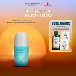 Lăn Khử Mùi Hương Xạ Hương Xanh Blue Musk Zest Anti-Perspirant Deodorant 50ML The Body Shop