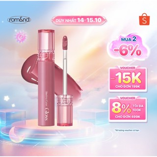 Romand Glasting Color Gloss (date 08/2026)